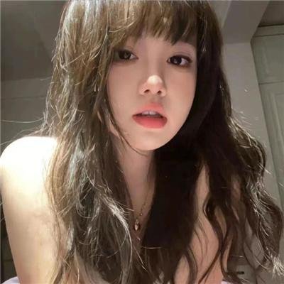 无间